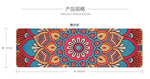 6 MM Slimming Exercise Fitness Mat - Vianchi Natural Glam