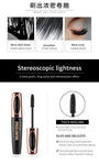 4D Mascara Waterproof Silk Mascara Makeup Eyelash - Vianchi Natural Glam